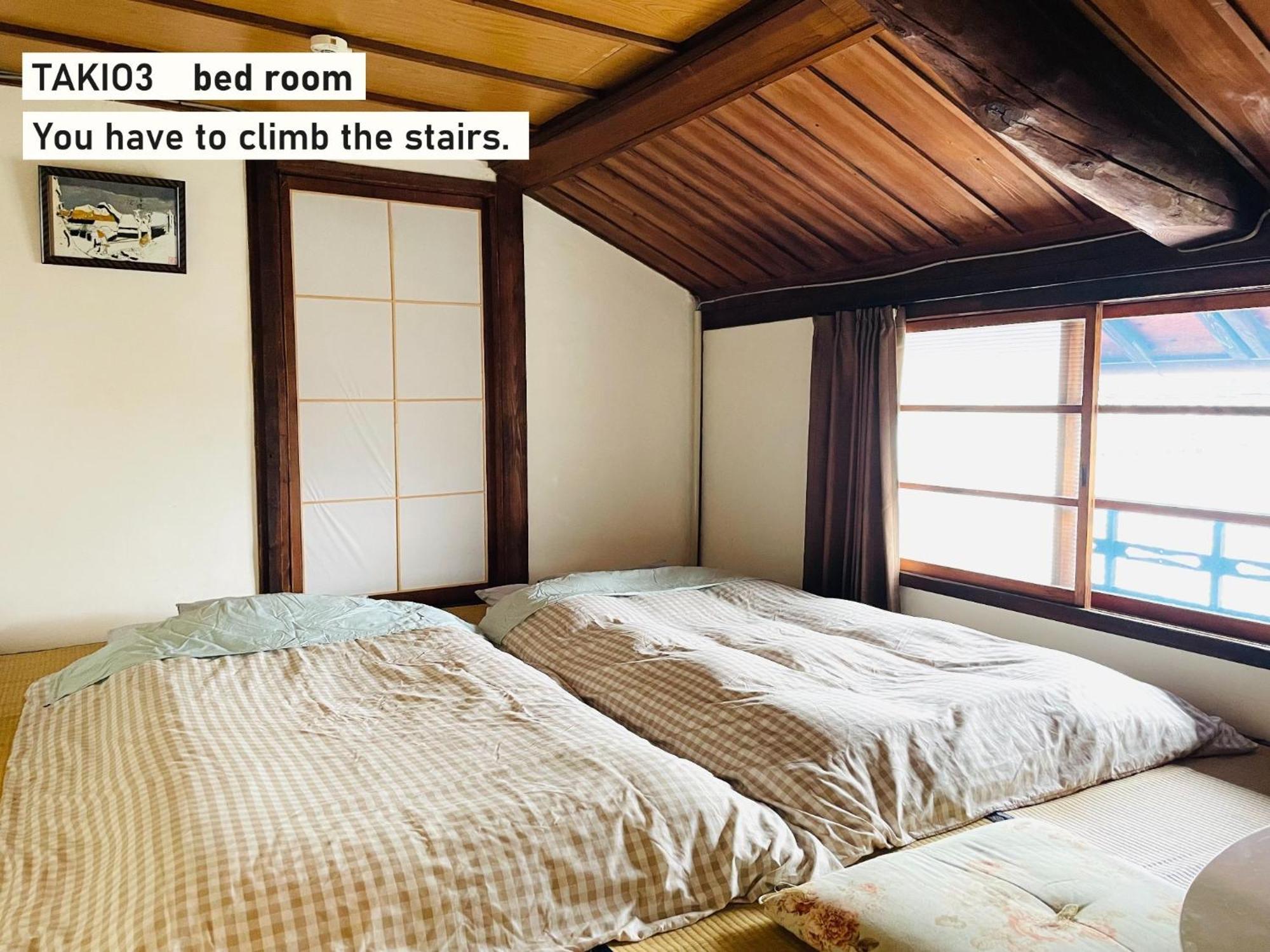 Takio Guesthouse - Vacation Stay 11604V Хигасиосака Экстерьер фото